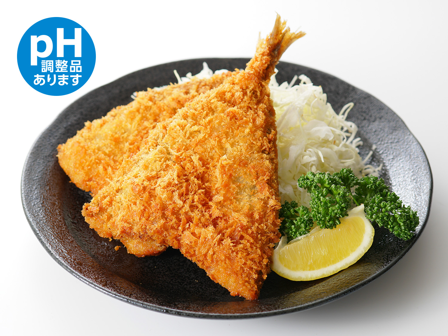 アジフライ